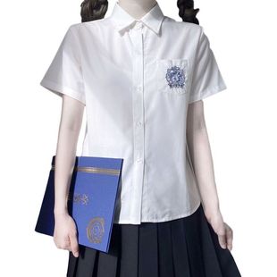 Qingyin Home Original Embroidered JK Uniform Shirt Women's College Style Short Sleeve Inner School Uniform 2024 Summer New Top