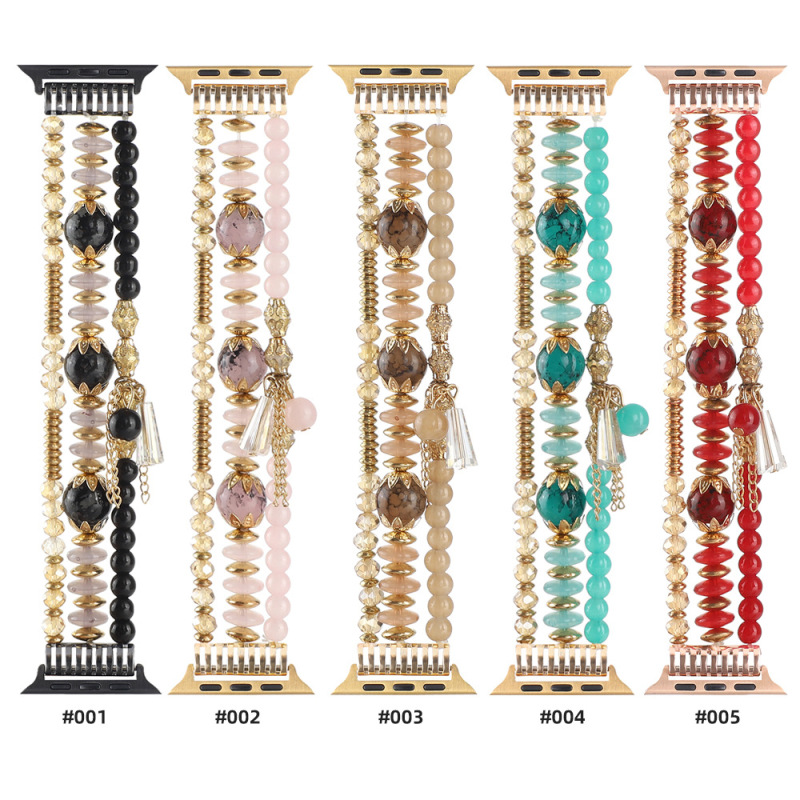 Suitable for Apple Watch Strap Applewatch7-1Iwatch7 Pearl Chain Elastic Comfortable Agate Suitable for Apple Watch Strap Applewatch7-1Iwatch7 Pearl Chain Elastic Comfortable Agate