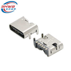 TYPE-C 3.1 USB母座板上型6pin快充闪充母头高传输数据充电插座