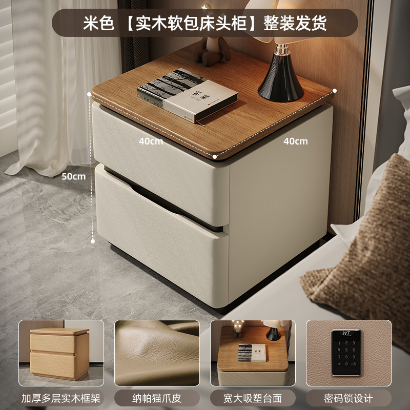 Mesa de cabecera de madera maciza dormitorio italiano minimalista 60cm tamaño grande ligero de lujo alto gabinete de almacenamiento de la cama sin instalación