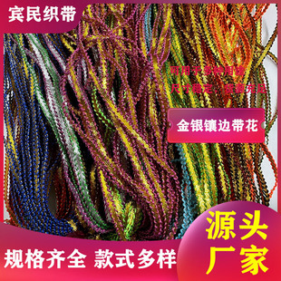 �S��ֱ�N5mm���y���߅�������b�K����y�K���b�o��