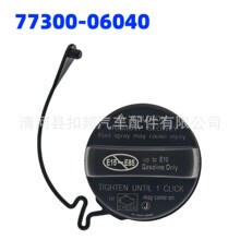 77300-06040�m����S�￨�_�����ڄP�������Y��܇�����w�ܷ���w