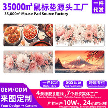 �羳�����칫����Ů������ֵ�Ӵ�Ӻ����칫�ô�ŵ��Ե�����