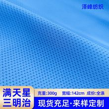 �M���������ξW���^�����Ь����܇��Ʒ������ͺϜ�]С��������