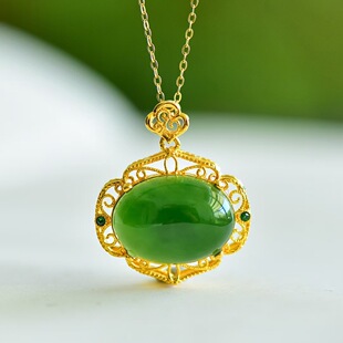 ��ؐ��錚18k���Ƕ��Ȼ�������E�A�������y���i��朽����