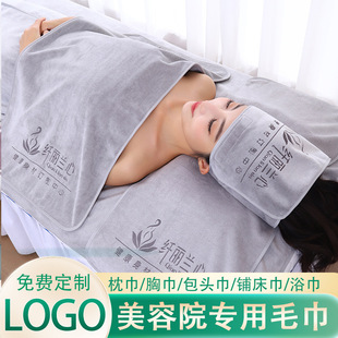 ����Ժ����ë�����^������ëƤ�w����䁴���ԡ����ˮ��ܛLOGO