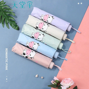 ���Â�33751E����Сţ�¿ͨ�ɐ�������ÌW��С�����ۯB���Ů