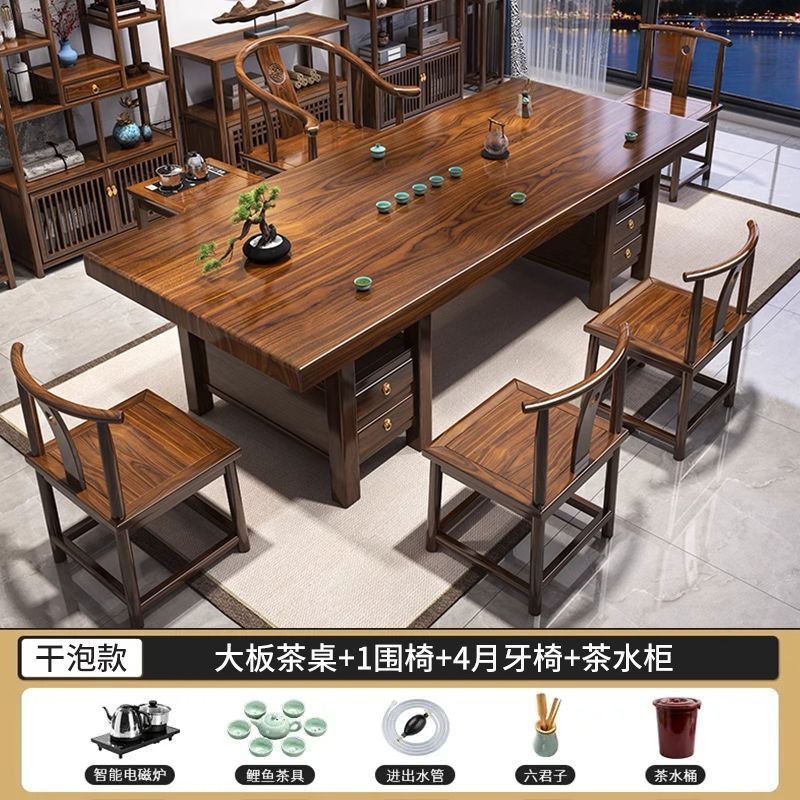 [서랍형 플랫모델] 사이드 캐비닛 1개, 의자 1개, 초승달 의자 4개