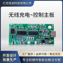 �o����늿�������pcba�����OӋ�����_�l ���I��·��