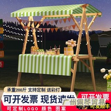 摊位车摆摊实木移动架可折叠展示台地摊架子促销花车展示市集夜市
