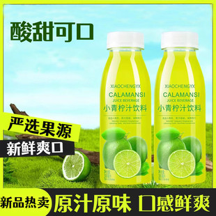 С����֭300ml*ƿ�W�t��֭��ϙ��ʹ�ζ���l����