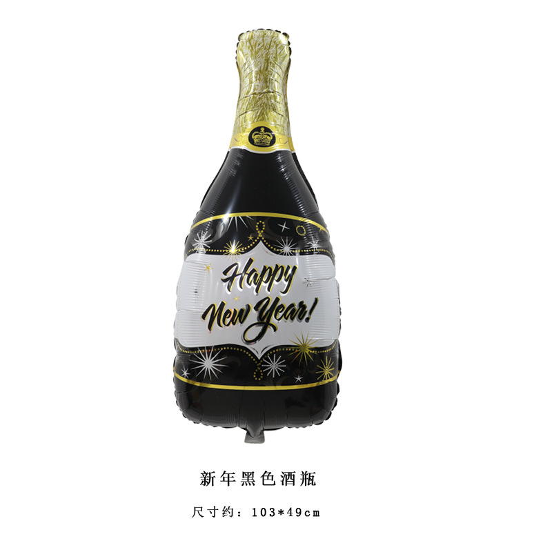 新年黑色酒瓶.jpg