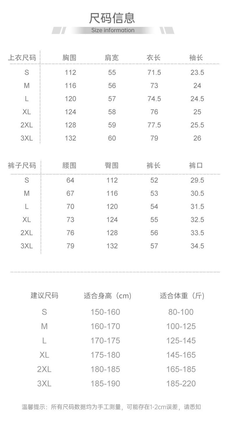 01-790_06.jpg O1CN01G4NG3q1Qk0KyVxnq1_!!2219070542013-0-cib.jpg?sign=546131_Mzg2Nzg3NTcy