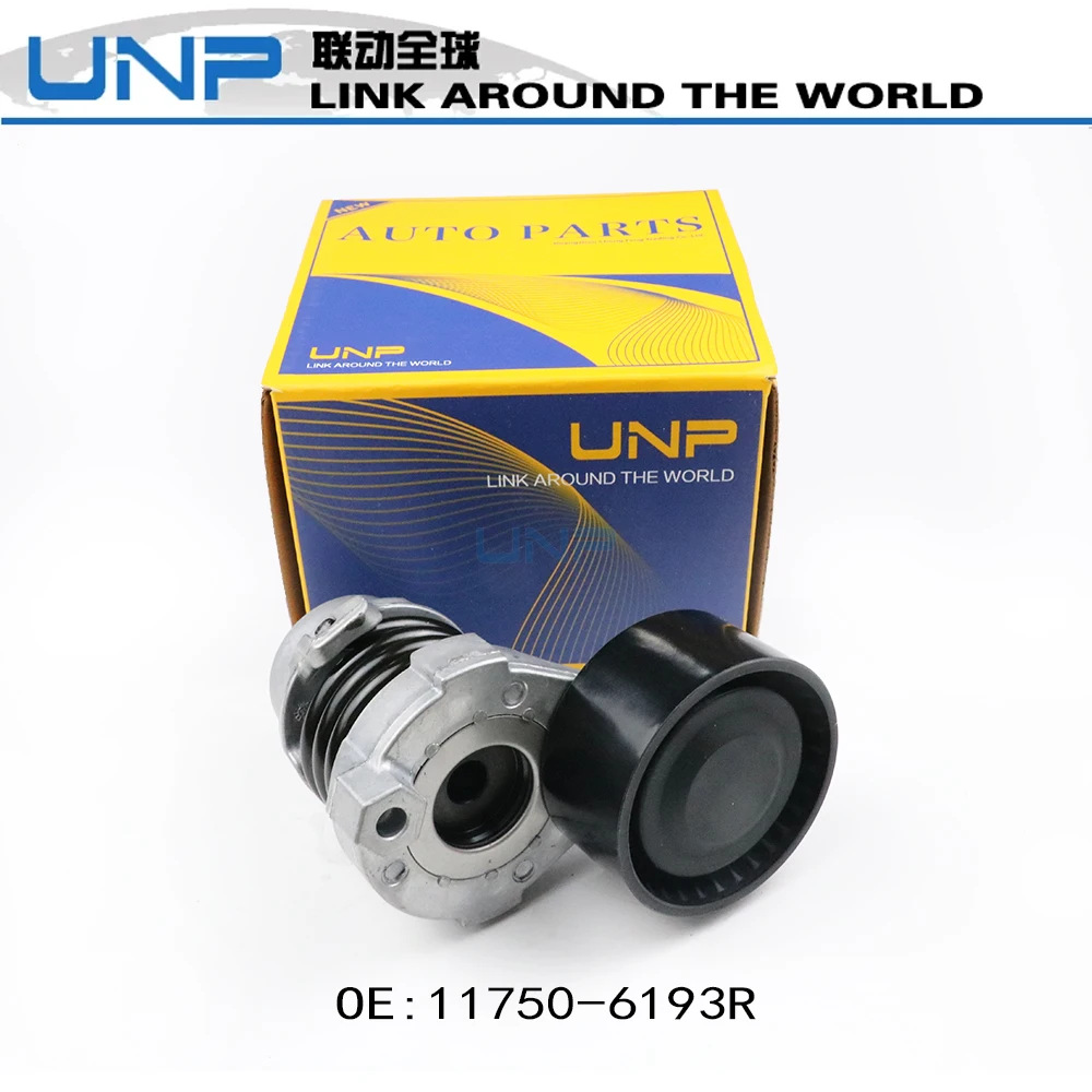117506193R is suitable for Nissan Qashqai, Dacia, Renault Koleos 1.2L H5F engine tensioner
