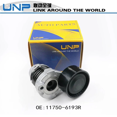 117506193R is suitable for Nissan Qashqai, Dacia, Renault Koleos 1.2L H5F engine tensioner (Remen gəricisi)