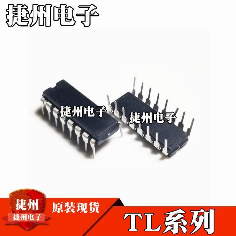 TL494 TL494CN Domestic/new original power supply pulse width modulation chip plug-in DIP16