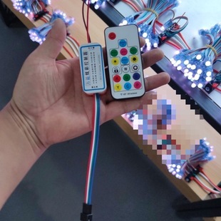 Full-Color Led Light Strip Low Voltage 24V Mobile Phone Bluetooth App Magic Rgb Marquee Running Water Light Strip Controller