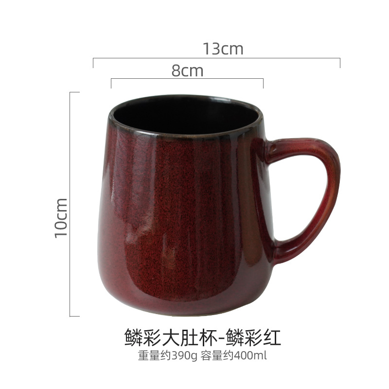 Taza de café de cerámica de horno creativo Taza de agua de oficina Taza de menú de restaurante Taza de avena de desayuno Nórdica