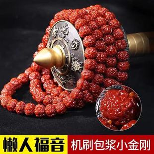 ˇȻ����5���񻯙CˢС�O��108�w���{��ƷС�����ִ������������