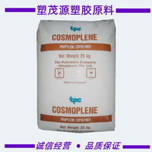 PP/�¼��¾�ϩ�N/AV161/�߿��_/������/������/ע�ܼ�/�Ҿ�/����