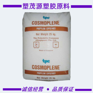 PP/�¼��¾�ϩ�N/AV161/�߿��_/������/������/ע�ܼ�/�Ҿ�/����