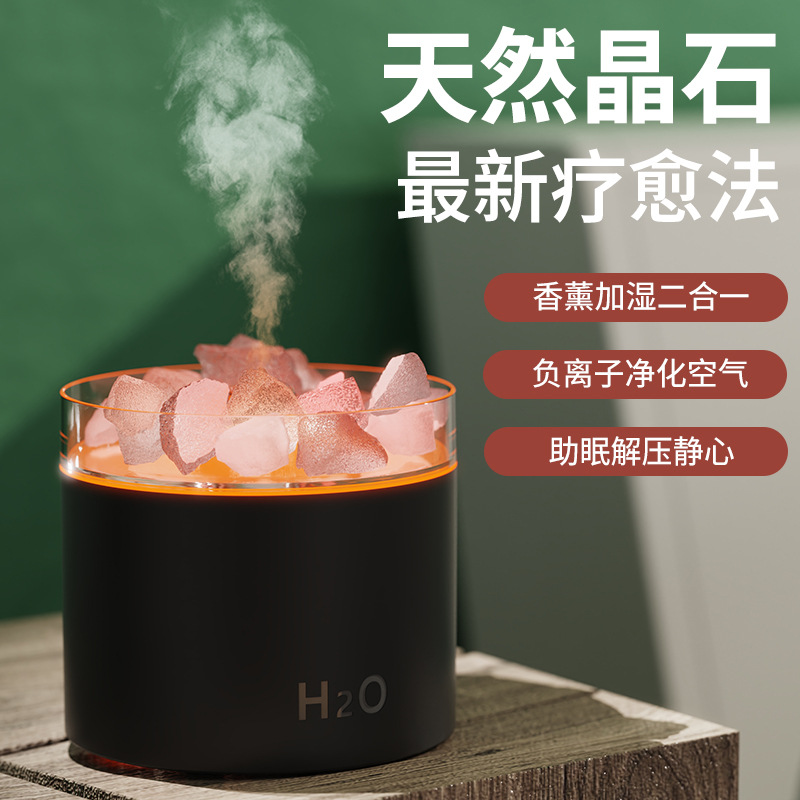2025 Cross-Border New Humidifier Home Office Desktop Large Fog Volume Diffuser Crystal Salt Stone Aromatherapy Machine