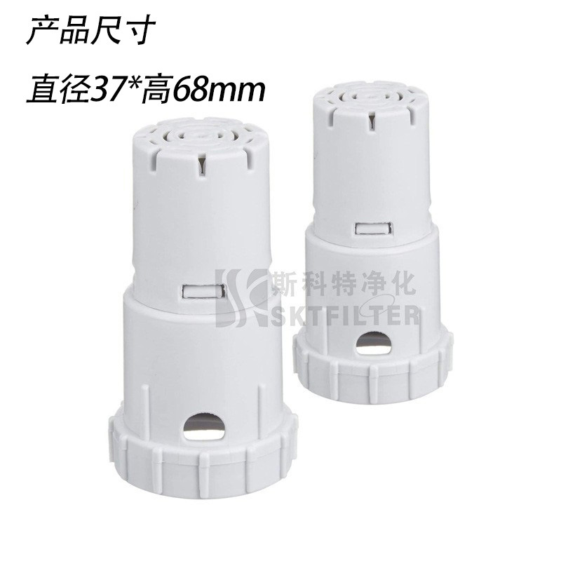 Adecuado para Sharp purificador de aire humidificador tanque agua accesorios fz-ag01k1 iones plata FZ-GB01AG