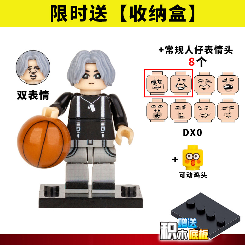 Educational Building Blocks — sanmyushi Auto Parts and Accessories - chicken-you-are-so-beautiful-dx0-emoticon-pack-1-chicken-head