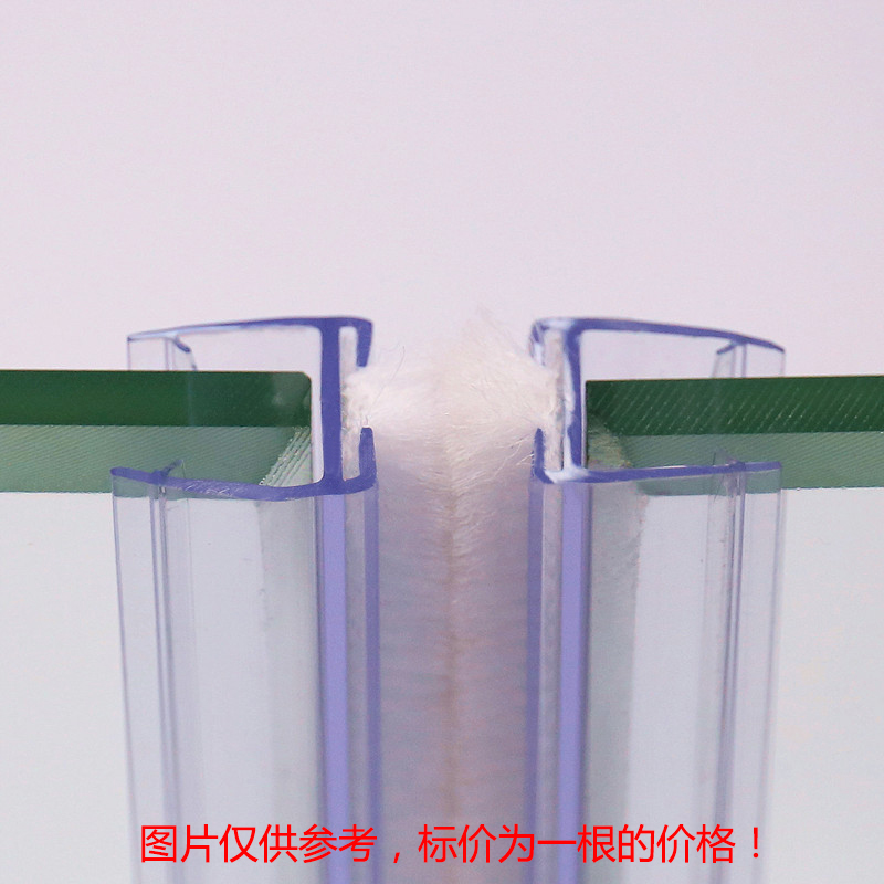 店面钢化玻璃门防风防撞条 挡风条 自动玻璃门密封胶条带毛条静音
