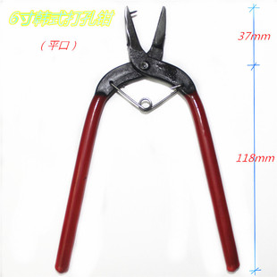 ����6���nʽƽ��呴�DIY�Ʒ����Q�������ᘒ�Ȧ�Q������մ��