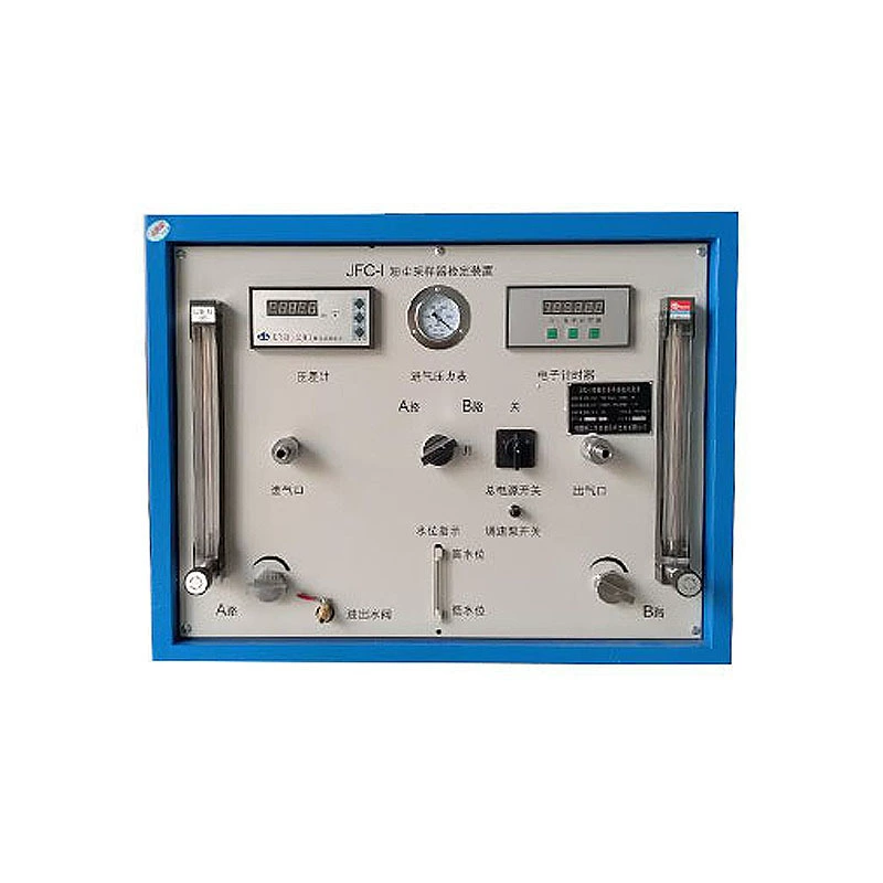 Устройство для калибровки пылесборника типа JFC-II