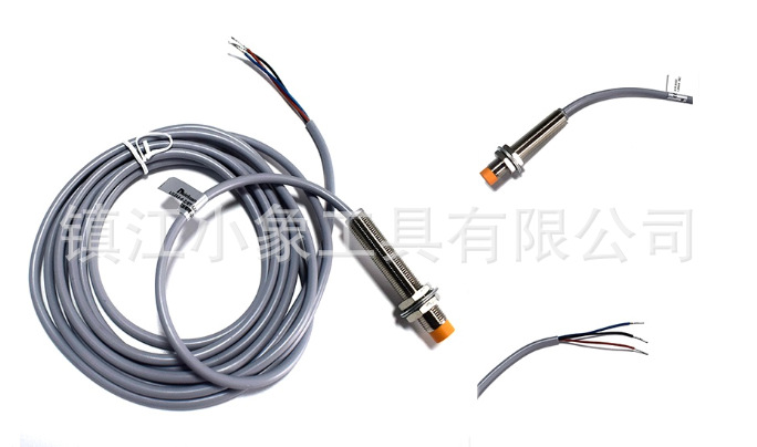 合力叉车门架限位开关  限速开关 接近开关 电瓶叉车 堆高车 配件