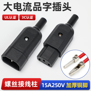 1�����Ʒ�ֲ��^AC�Դ������ĸ����늄�܇��늲��^��о�Դ��