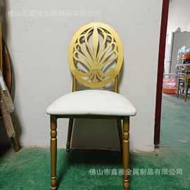 厂家直销酒店婚庆宴会椅铁艺餐椅软包靠背椅竹节椅古堡椅雕花椅