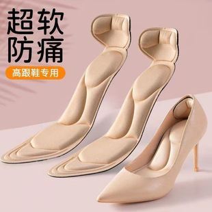 �߸�Ь��������Ь�|ܛ�^Ůʿ���ò����_Ь���С��ʹȫ�|�����ܛ