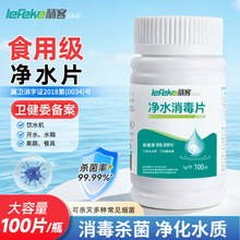 �w�̓�ˮ����Ƭ���ˮ���������ˮƬҰ�⑪����������������vƬ