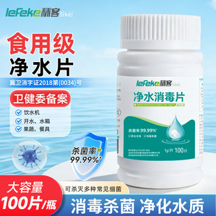 �w�̓�ˮ����Ƭ���ˮ���������ˮƬҰ�⑪����������������vƬ