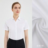 Trắng ngắn tay nữ cổ chữ V