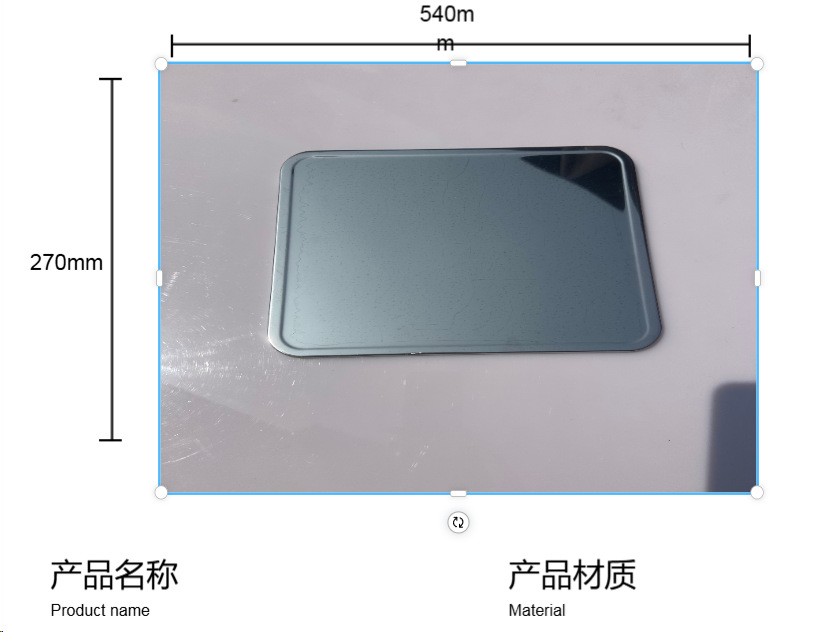 Cross-Border Manufacturer Direct Supply to Kenya: a Set of Aluminum Alloy License Plate Frames, Blank License Plate Frames, Car Dealer License Plate Frames, Car Frames