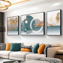 客厅装饰画现代简约抽象沙发背景墙大气三联画挂画批发壁画抽象画