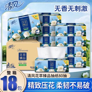 ���L�z�Ứ�ͳ鼈80�錍���b�ͽ����l�����������ӡ������b