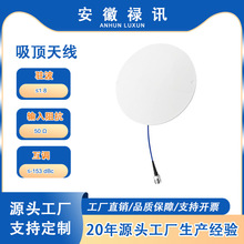 �S��ֱ�N Ʒ�|���C�ͻ��{ �҃ȱ���ȫ������쾀617-6000MHz