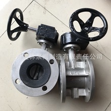 ���P䓷��m���y D341X-16P D341F-16P ���m�ķ����y �͸��g���y