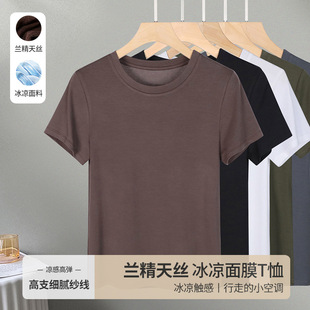 ���A�������������T��Ů���b2025�¿���m����z������ĤС��