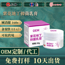 ϻض͸Ƥ־ඨƤwTĨʽϲݵضܛOEMNƴӹ