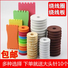 �����Sľ�y��ĭ����Ȧ�~���S�~��Ȧ�往�M�@���p����O����Ʒ���