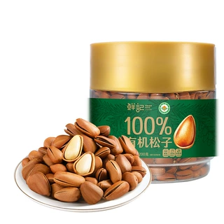 鲜记 有机开口松子200g 长白山特产坚果炒货松子仁 团购送礼