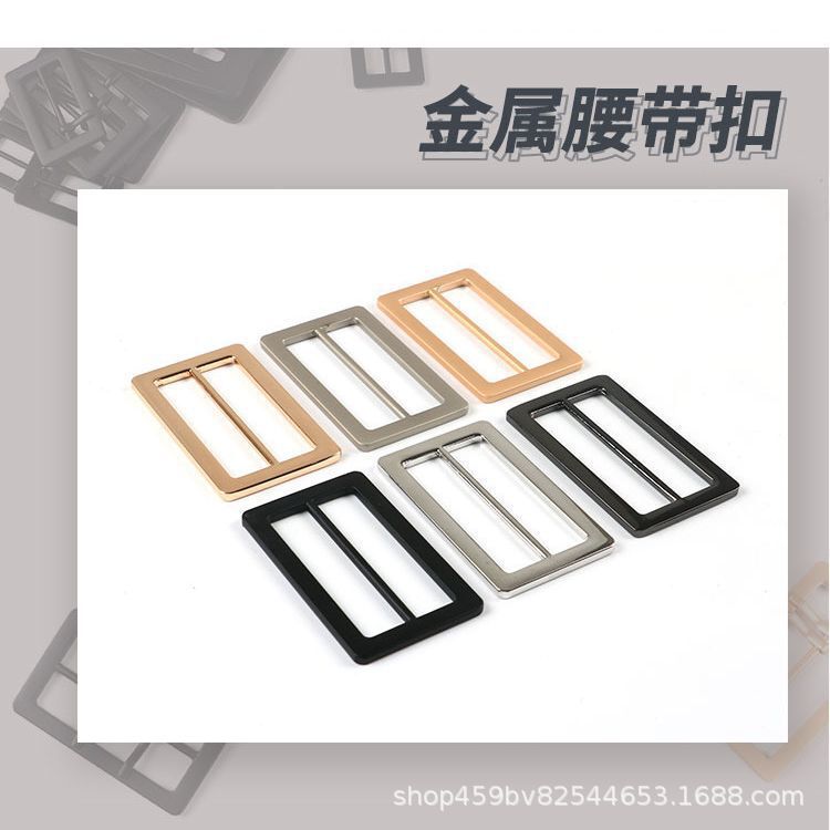 铁皮锌三挡对扣压铸金属日字扣包带调节扣箱包五金配件5cm内径|undefined