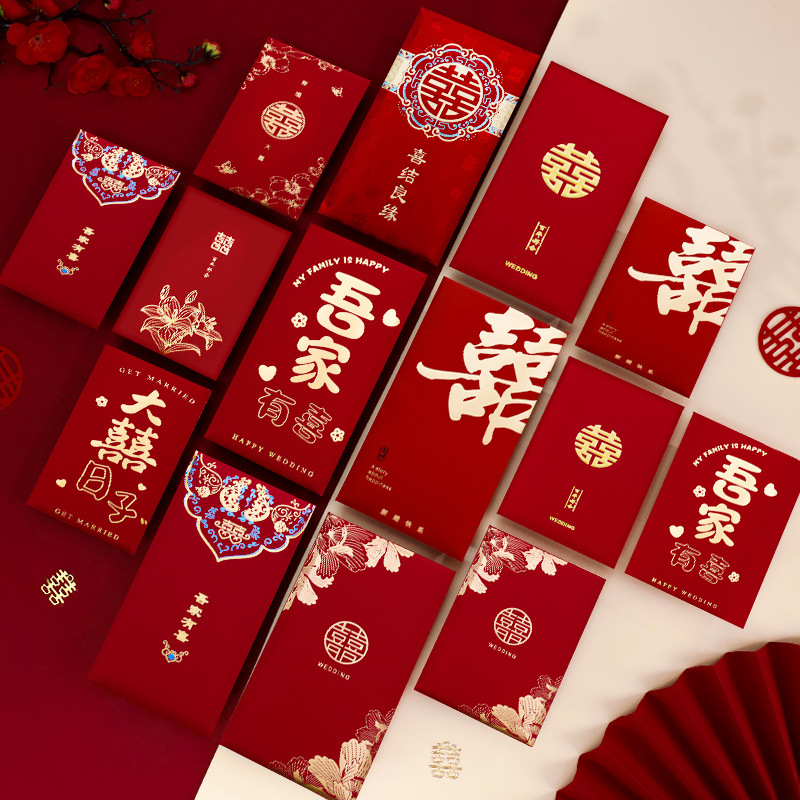 红包结婚2026新款利是封婚礼随份子硬卡喜包接亲堵门小红包袋