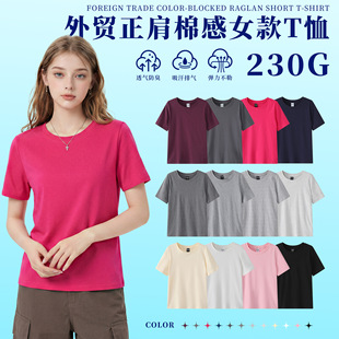 �羳�W��230G�O���L�����ļ�����T��Ů��ɫ�����@�ݰٴ����³�Ů